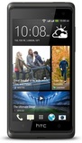 HTC Desire 600 - 24 месеца гаранция