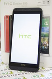 HTC Desire 816 dual