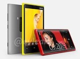 Nokia Lumia 920- 24 месеца гаранция