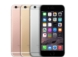 Iphone 6s 16GB (2015)